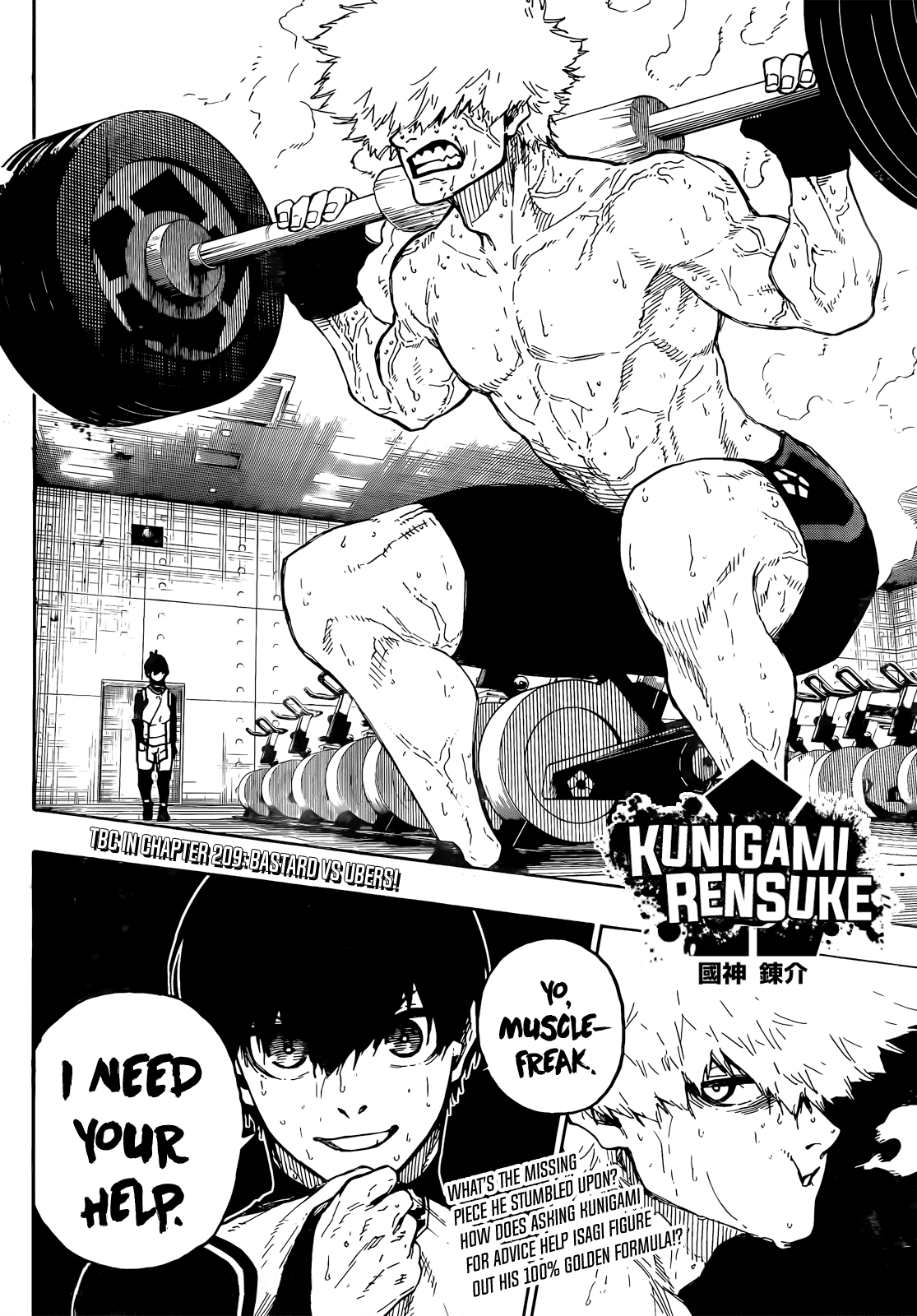 Blue Lock, Chapter 208 image 21